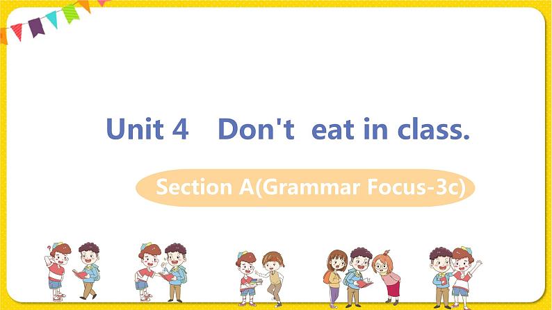 人教初中英语七年级下册——Unit 4 SectionA (Grammer Focus-3c)课件PPT01