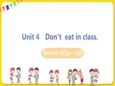 人教初中英语七年级下册——Unit 4 SectionB 1a-1d课件PPT