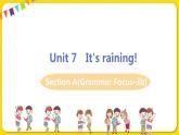 人教初中英语七年级下册——Unit 7 SectionA (Grammer Focus-3b)课件PPT