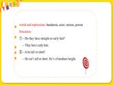 人教初中英语七年级下册——Unit 9 SectionA (Grammer Focus-3d)课件PPT