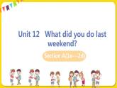 人教初中英语七年级下册——Unit 12 Section A(1a---2d)课件PPT