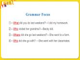 人教初中英语七年级下册——Unit 12 SectionA (Grammer Focus-3c)课件PPT