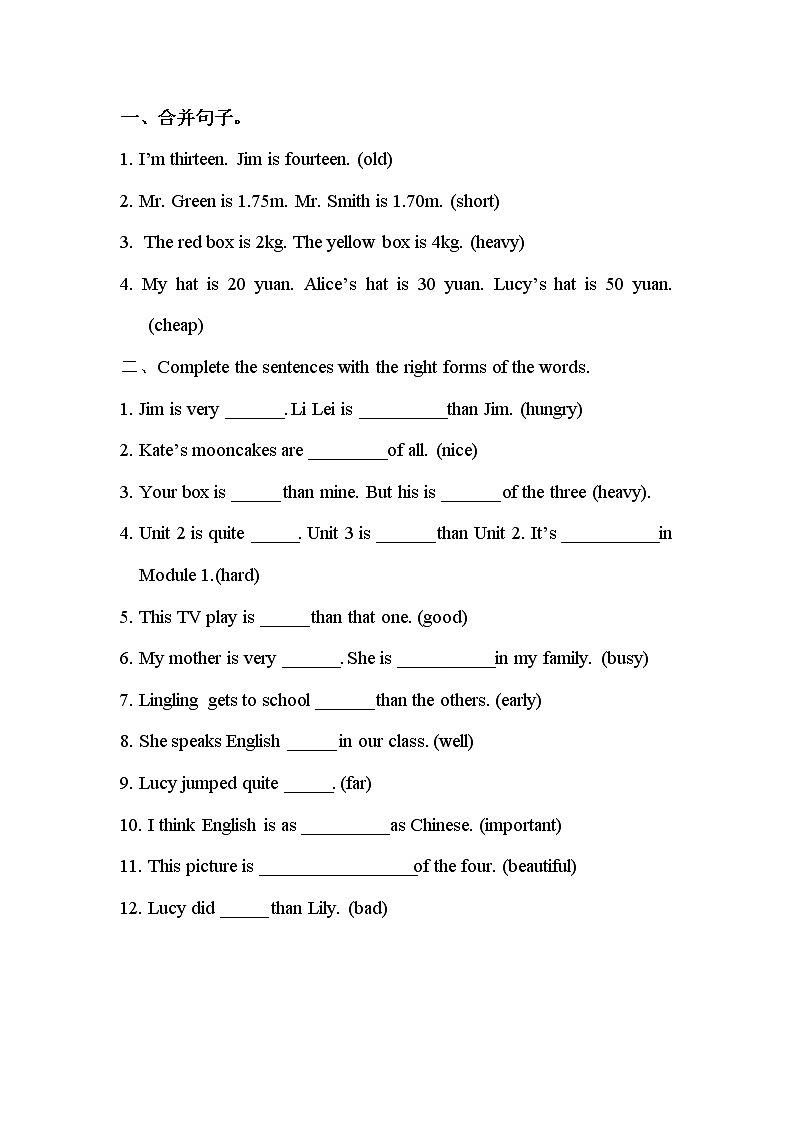 U7 section B1 习题01