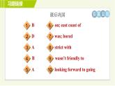 外研版七年級下冊英語 Module7 Unit 3 Language in use 習(xí)題課件