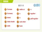 外研版七年级下册英语 Module11 Unit 1 They touch noses! 习题课件