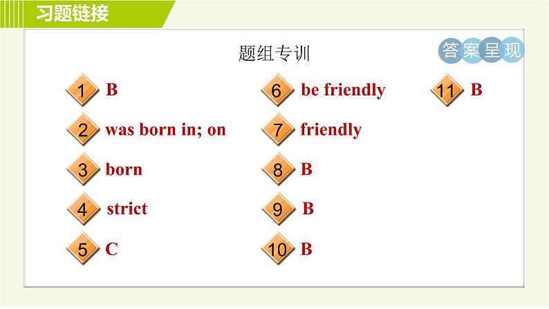 外研版七年级下册英语 Module7 Unit 1 I was born in a small village. 习题课件03