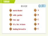 外研版七年级下册英语 Module7 Unit 2 I was born in Quincy. 习题课件