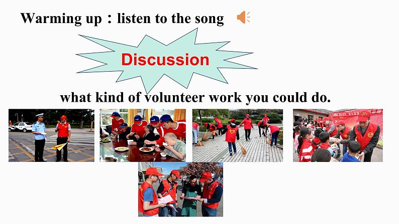 人教新目标八年级英语下册-- Unit 2 I'll help to clean up the city parks. SectionB(1a-1e)课件+ 音频03