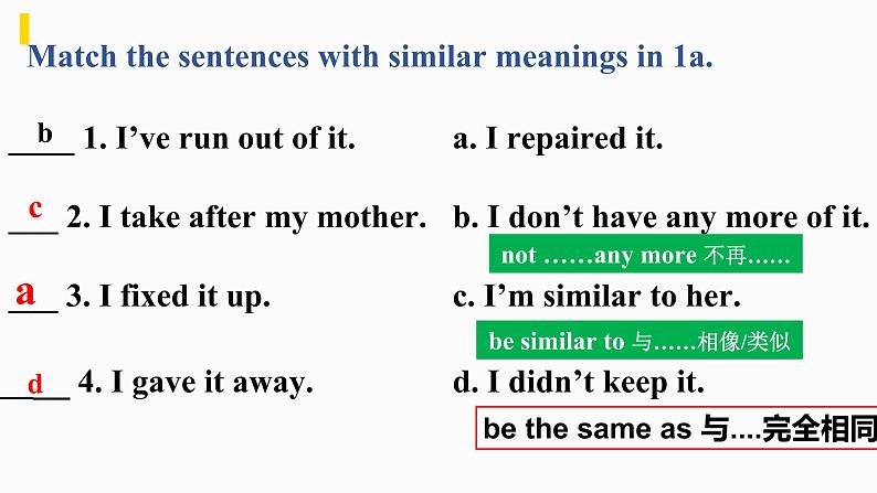 人教新目标八年级英语下册-- Unit 2 I'll help to clean up the city parks. SectionB(1a-1e)课件+ 音频06