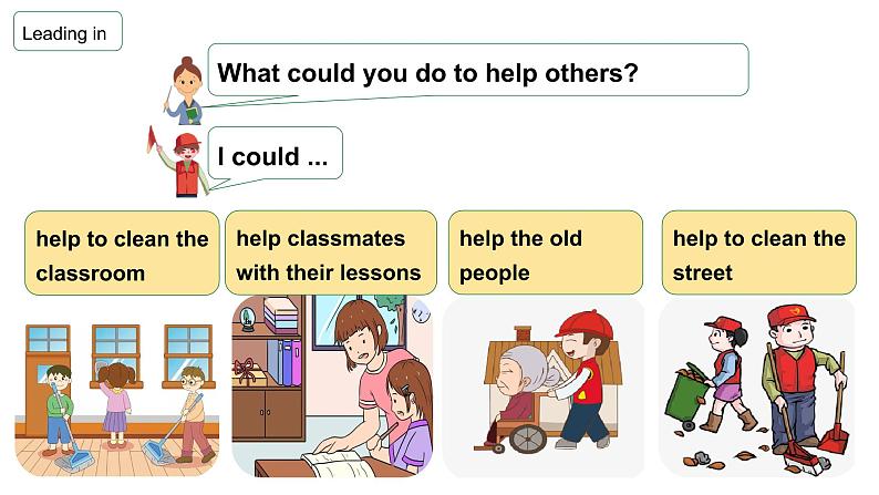 [精]Unit 2 I 'll help to clean up the city parks.Section A 1a-2d 课件（共26张）PPT第5页