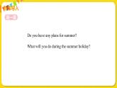 初中英语冀教版七年级下册—Lesson 42 Know Yourself课件PPT