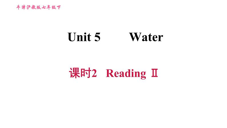 沪教牛津版七年级下册英语 Unit5 习题课件01