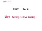 沪教牛津版七年级下册英语 Unit7 课时1 Getting ready & ReadingⅠ 习题课件