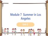 初中英语外研版八年级下册——Module 7 Unit 2【课件+教案】
