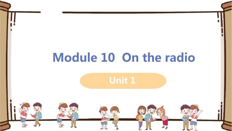 初中英语外研版八年级下册——Module 10 Unit 1【课件+教案】01