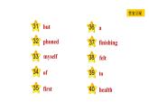 冀教版七年级下册英语 Unit7 Lesson 39　Danny's Report 习题课件