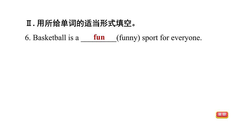 冀教版七年级下册英语 Unit8 Lesson 45　Baseball Season 习题课件07