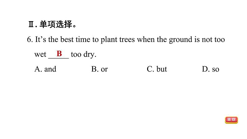 冀教版七年级下册英语 Unit6 Lesson 36　Spring in China 习题课件06