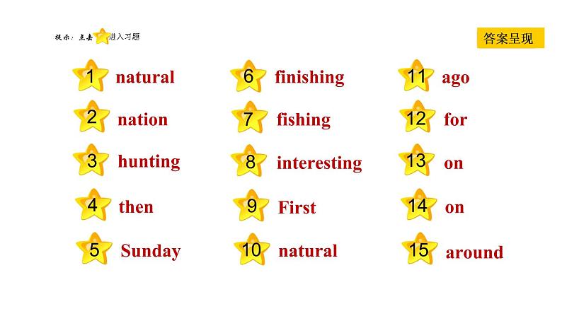 冀教版七年级下册英语 Unit7 Lesson 41　Were People Healthy Then 习题课件02