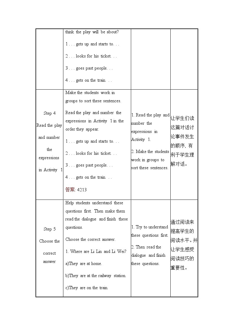 初中英语外研版九年级下册——Module 1 Unit 2【课件+教案】03