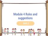 初中英语外研版九年级下册——Module 4 Unit 2【课件+教案】