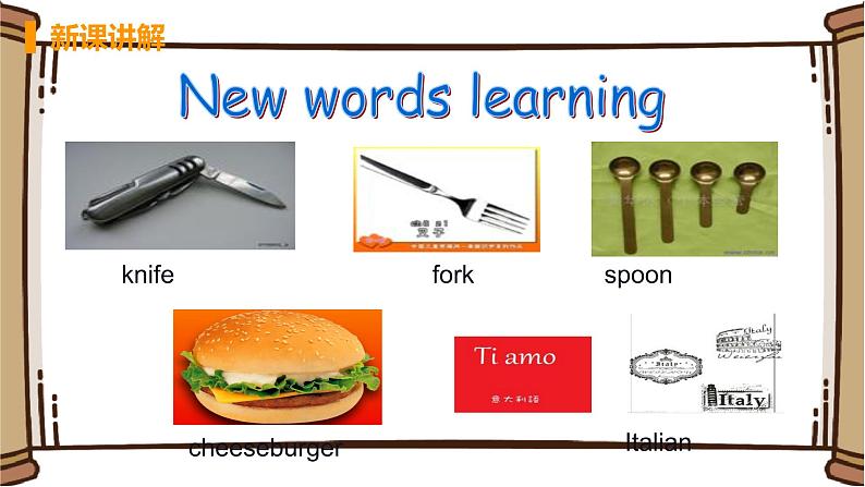 初中英语外研版九年级下册——Module 6 Unit 1【课件+教案】07