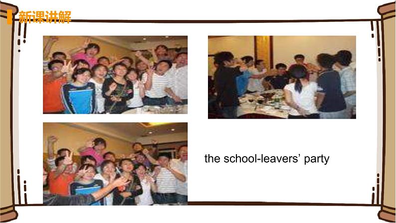 初中英语外研版九年级下册——Module 6 Unit 1【课件+教案】08