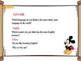 初中英語(yǔ)外研版九年級(jí)下冊(cè)——Module 7 Unit 1【課件+教案】