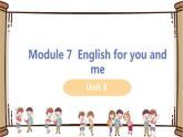 初中英语外研版九年级下册——Module 7 Unit 3【课件+教案】
