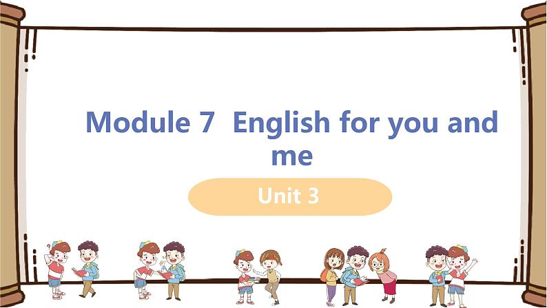 初中英语外研版九年级下册——Module 7 Unit 3【课件+教案】01