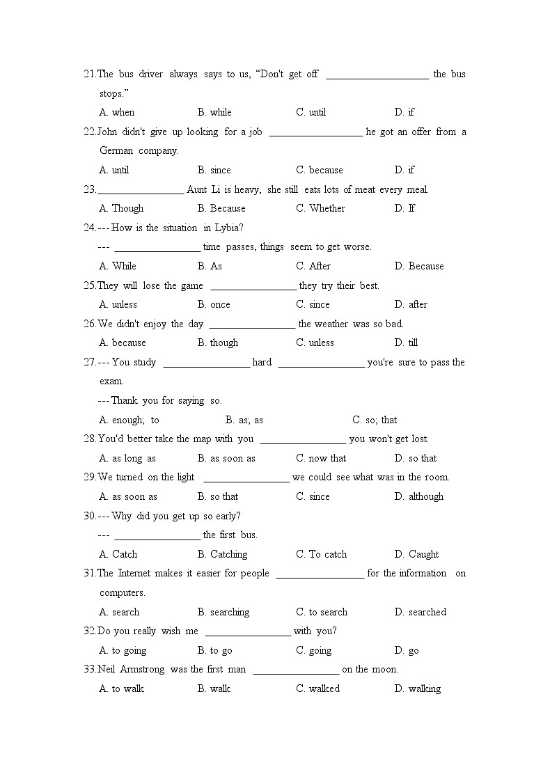 初中英语外研版九年级下册——Module 7 English for you and me【含答案、练习题03