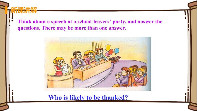 初中英语外研版九年级下册——Module 8 Unit 2【课件+教案】05