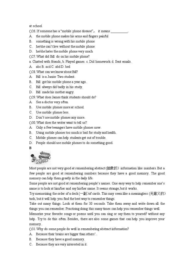 深圳市初中英语八年级上Unit 7-Unit8单元测试题（含答案）第3页