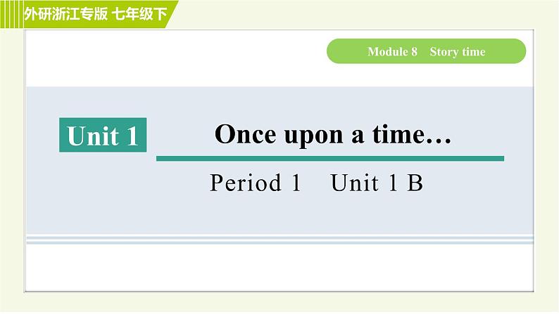 外研版七年级下册英语 Module8 习题课件01