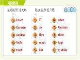 外研版七年级下册英语 Module11 Period 2 Unit 1 B 习题课件