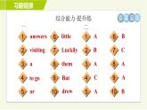 外研版七年級(jí)下冊英語 Module10 Period 2　Unit 1 A 習(xí)題課件