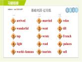 外研版七年級下冊英語 Module10 Period 3 Unit 2 B 習(xí)題課件