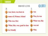 外研版七年级下册英语 Module7 Period 1   Unit 1 A 习题课件