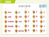 外研版七年级下册英语 Module7 Period 1   Unit 1 A 习题课件
