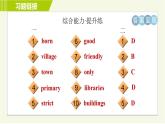 外研版七年级下册英语 Module7 Period 2 Unit 1 B 习题课件