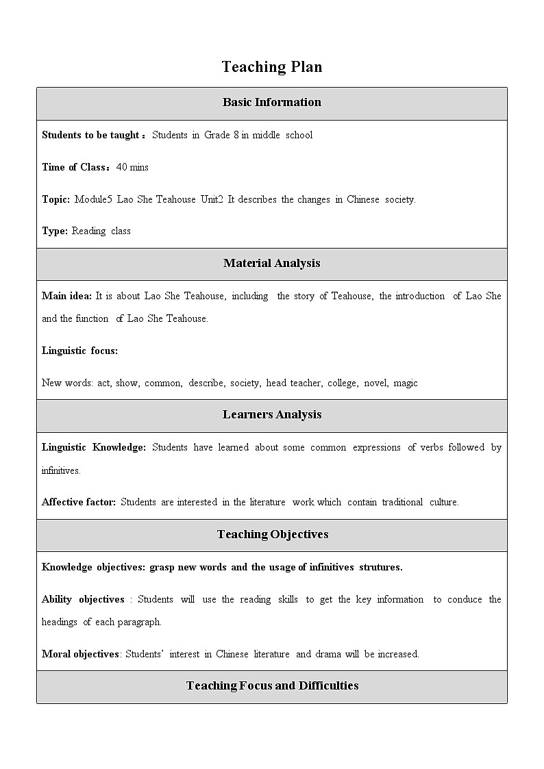 外研社英语 八年级上册 Module5  Lao She Teahouse Unit2 It describe the changes in Chinese socoety 教案01