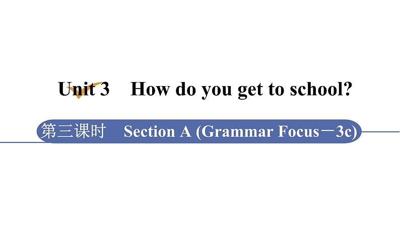 人教版七年级英语下册 unit 3 第3课时　Section A (Grammar Focus－3c) 课件第1页