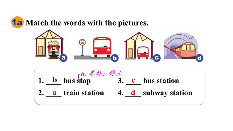 1第4课时　Section B (1a－1e)第4页