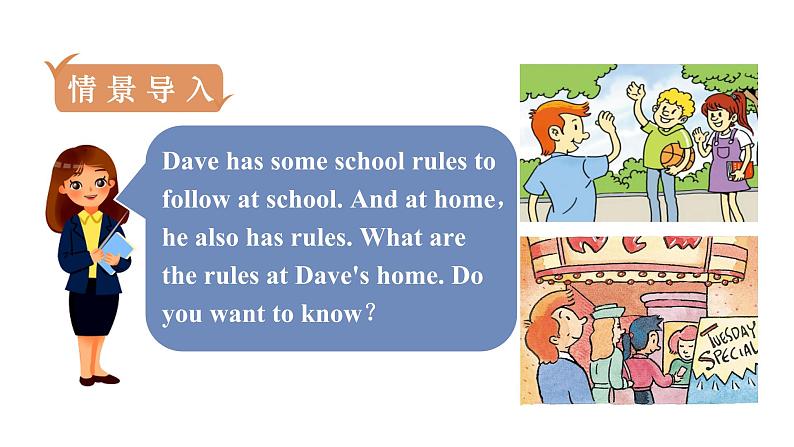 1第4课时　Section B (1a－1d)第2页