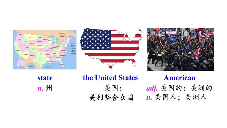 1第5课时　Section B (2a－3b)第4页