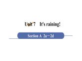 人教版七年级英语下册 unit 7 第2课时　Section A (2a－2d) 课件