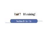 人教版七年级英语下册 unit 7 第4课时　Section B (1a－1e) 课件