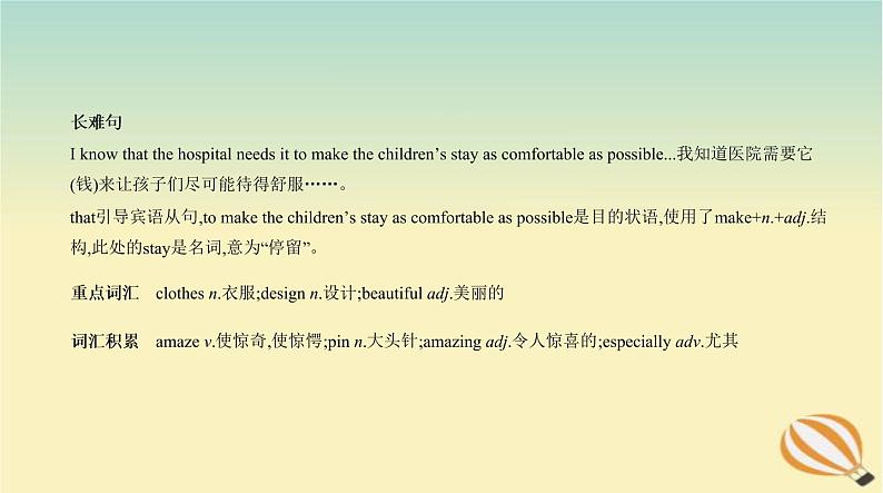 中考英语总复习14专题十四完形填空PPT课件（福建专用）07