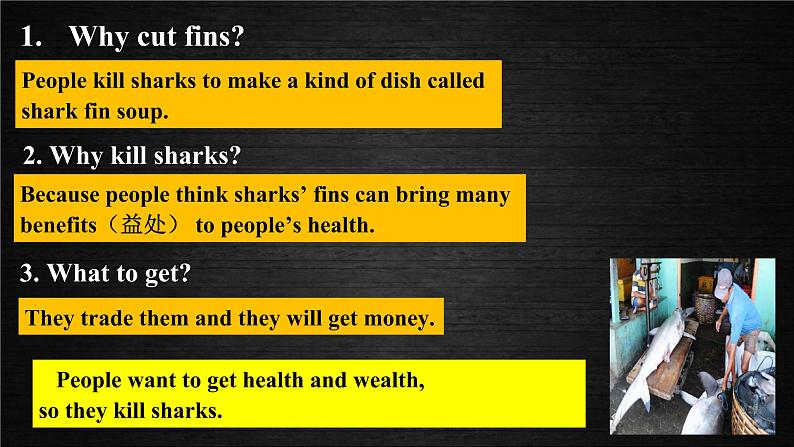 Unit13 Section A 3a  Writing 课件-2021-2022学年人教版英语九年级全一册06