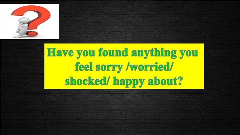 Unit13 Section A 3a  Writing 课件-2021-2022学年人教版英语九年级全一册07